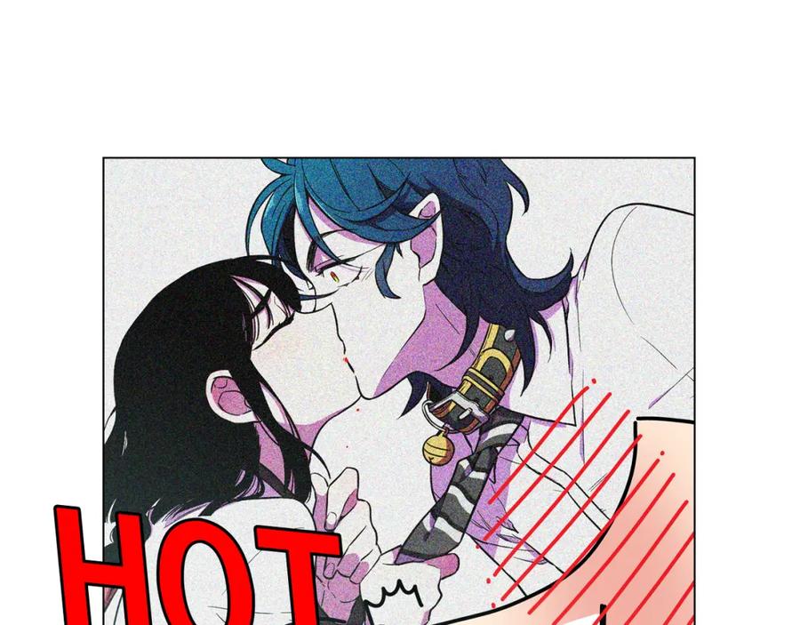 你的血很甜 - 第二季 第28话 男朋友？ - 第30张图