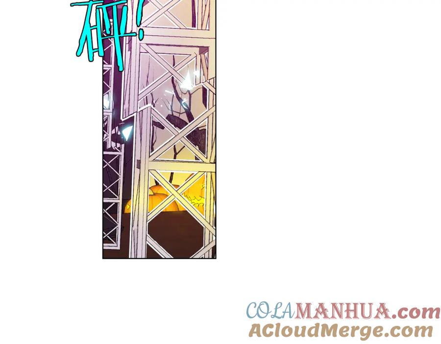 你的血很甜 - 第二季 第29话 为你受伤 - 第73张图