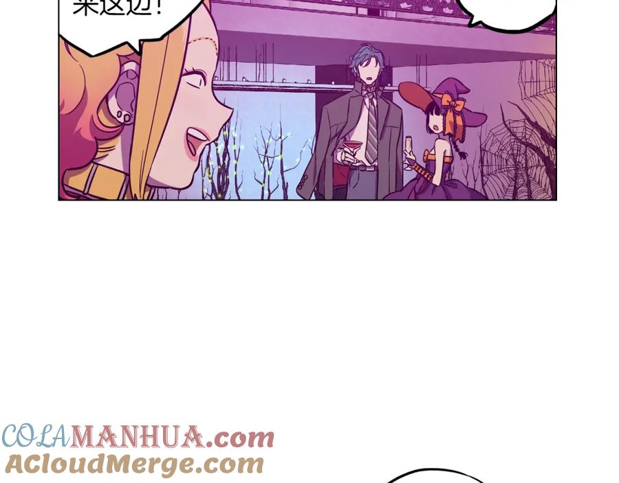 你的血很甜 - 第二季 第29话 为你受伤 - 第13张图