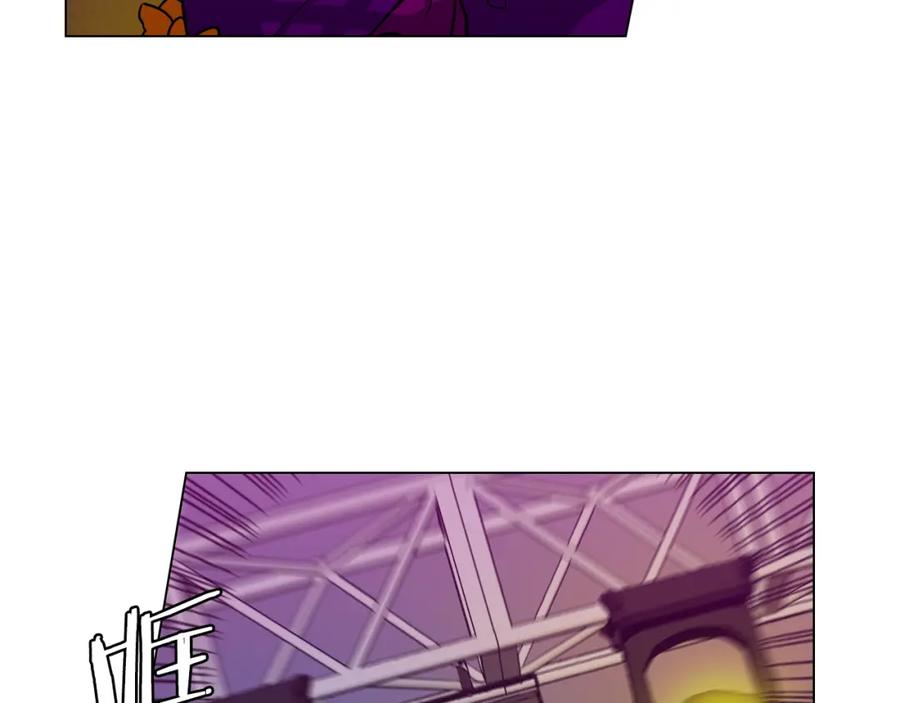 你的血很甜 - 第二季 第29话 为你受伤 - 第79张图