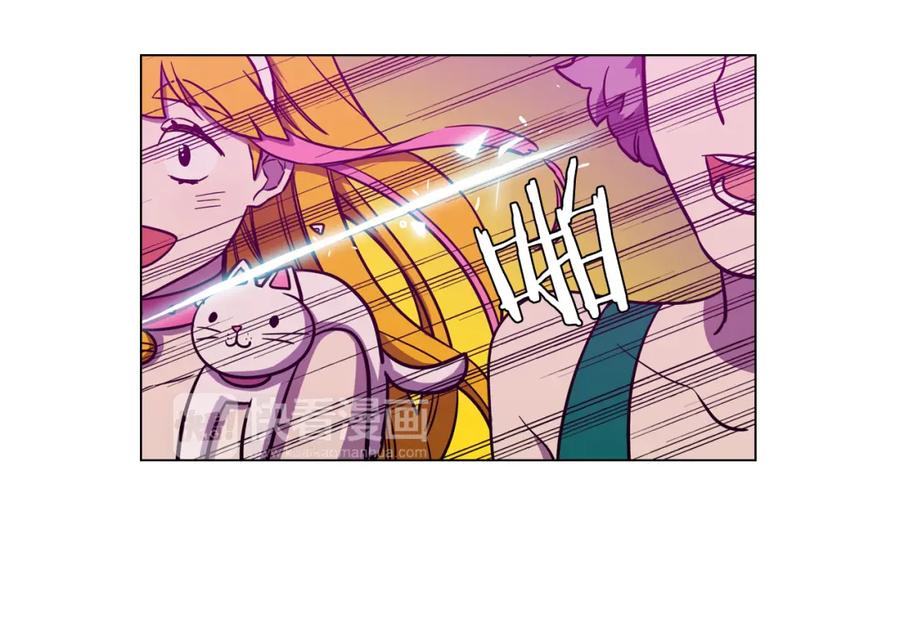 你的血很甜 - 第二季 第29话 为你受伤 - 第68张图