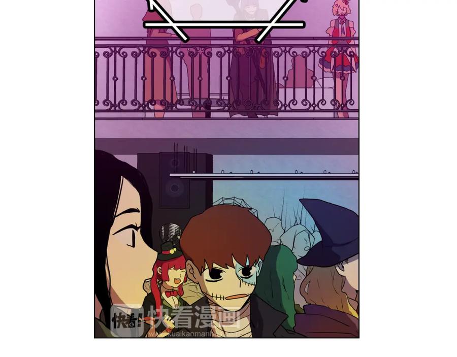 你的血很甜 - 第二季 第29话 为你受伤 - 第27张图