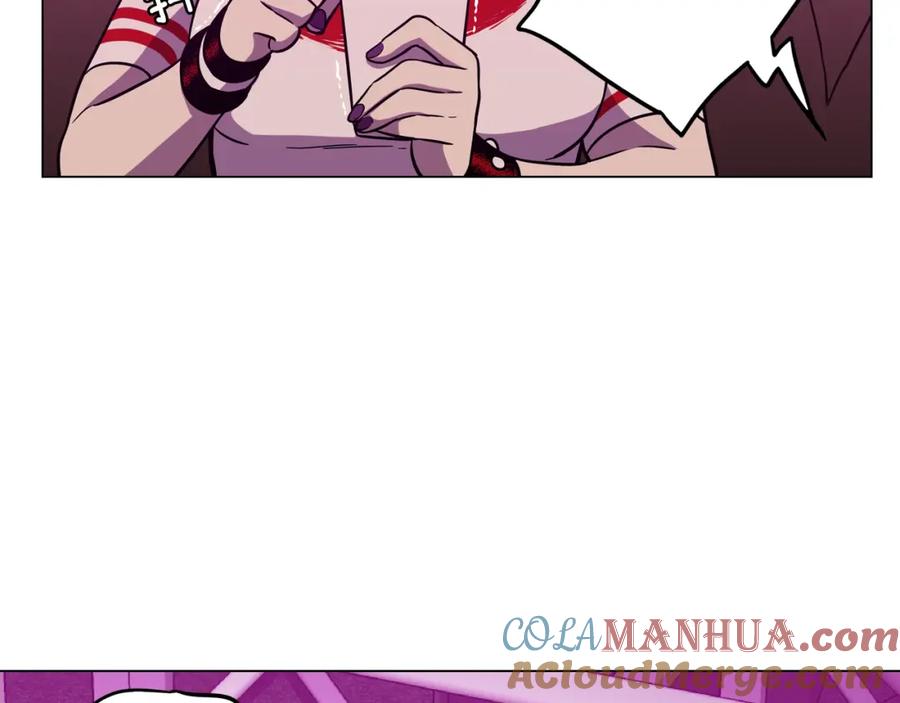 你的血很甜 - 第二季 第29话 为你受伤 - 第101张图