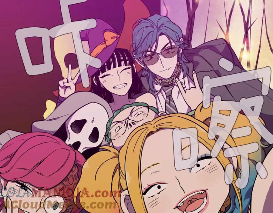 你的血很甜 - 第二季 第29话 为你受伤 - 第21张图