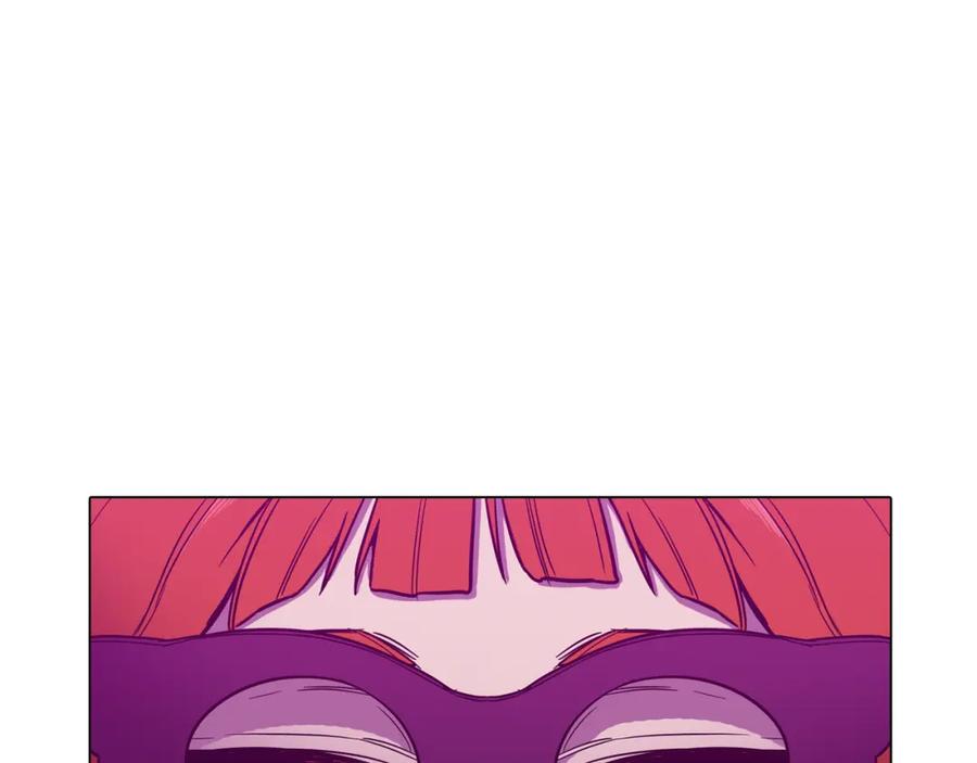 你的血很甜 - 第二季 第29话 为你受伤 - 第47张图