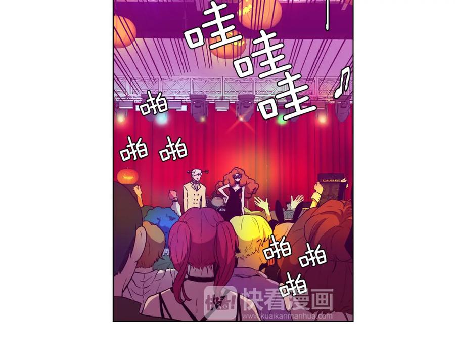 你的血很甜 - 第二季 第29话 为你受伤 - 第34张图