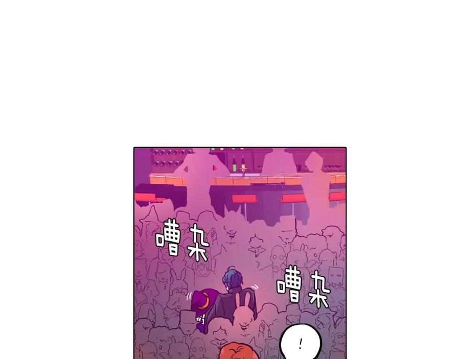 你的血很甜 - 第二季 第29话 为你受伤 - 第63张图