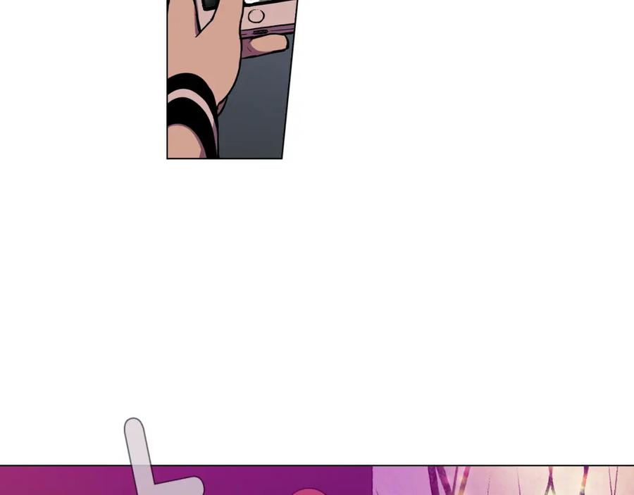 你的血很甜 - 第二季 第29话 为你受伤 - 第20张图