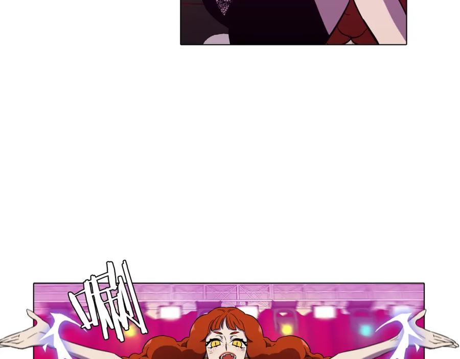 你的血很甜 - 第二季 第29话 为你受伤 - 第66张图