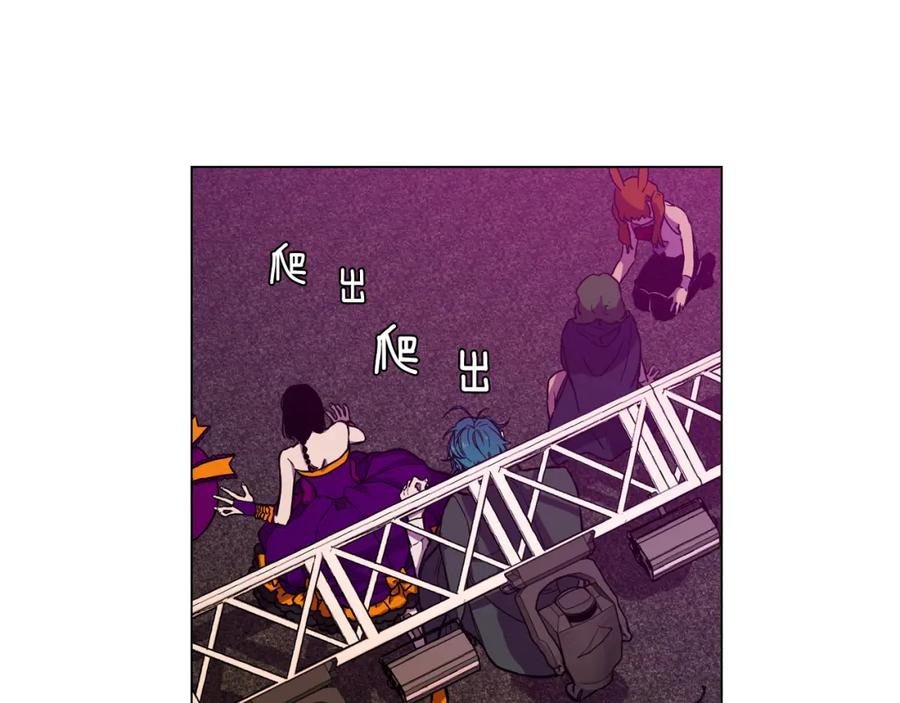 你的血很甜 - 第二季 第29话 为你受伤 - 第92张图