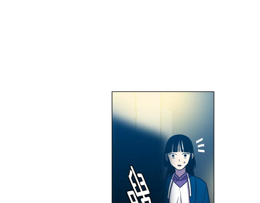 你的血很甜 - 第二季 第30话 变成人类就会死？ - 第59张图