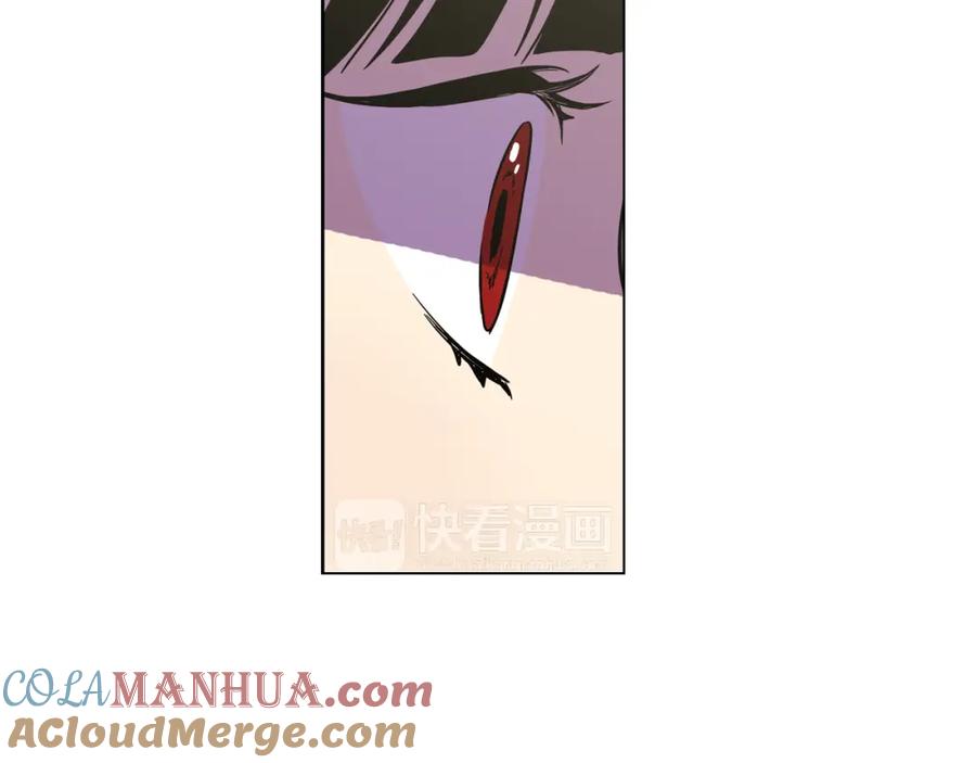 你的血很甜 - 第二季 第30话 变成人类就会死？ - 第37张图