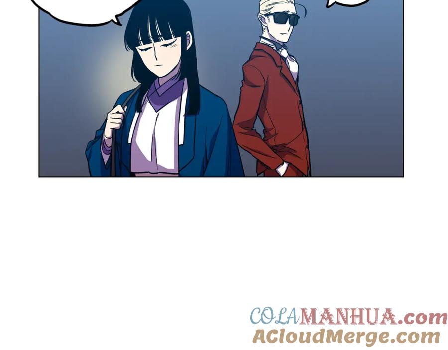 你的血很甜 - 第二季 第30话 变成人类就会死？ - 第70张图