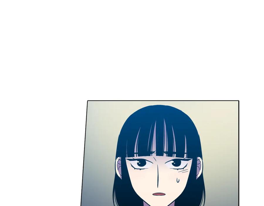 你的血很甜 - 第二季 第30话 变成人类就会死？ - 第62张图