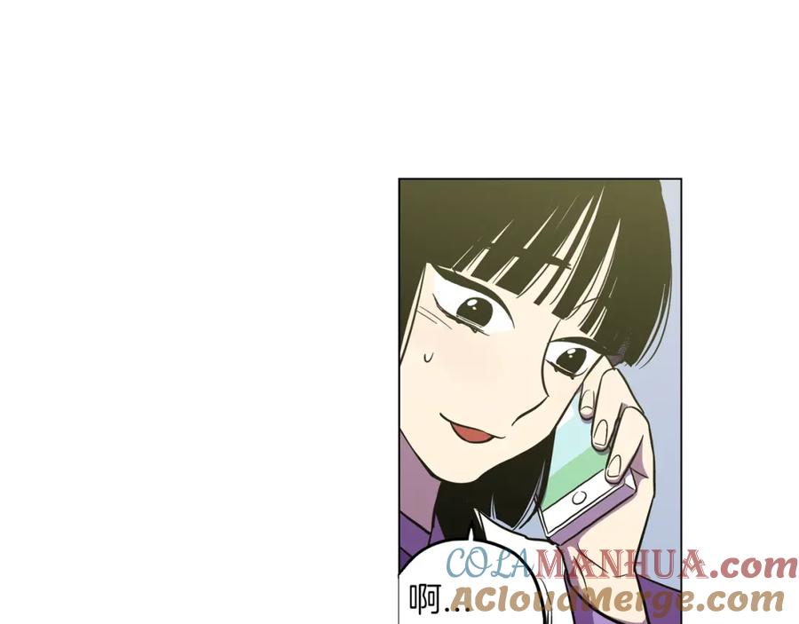 你的血很甜 - 第二季 第30话 变成人类就会死？ - 第19张图