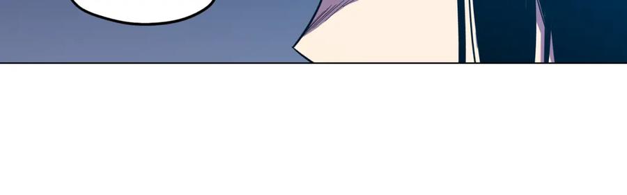 你的血很甜 - 第二季 第30话 变成人类就会死？ - 第77张图