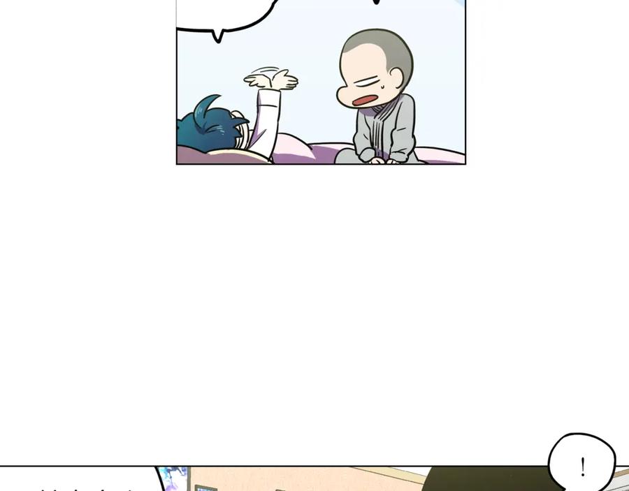 你的血很甜 - 第二季 第30话 变成人类就会死？ - 第14张图