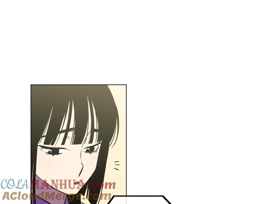 你的血很甜 - 第二季 第30话 变成人类就会死？ - 第25张图