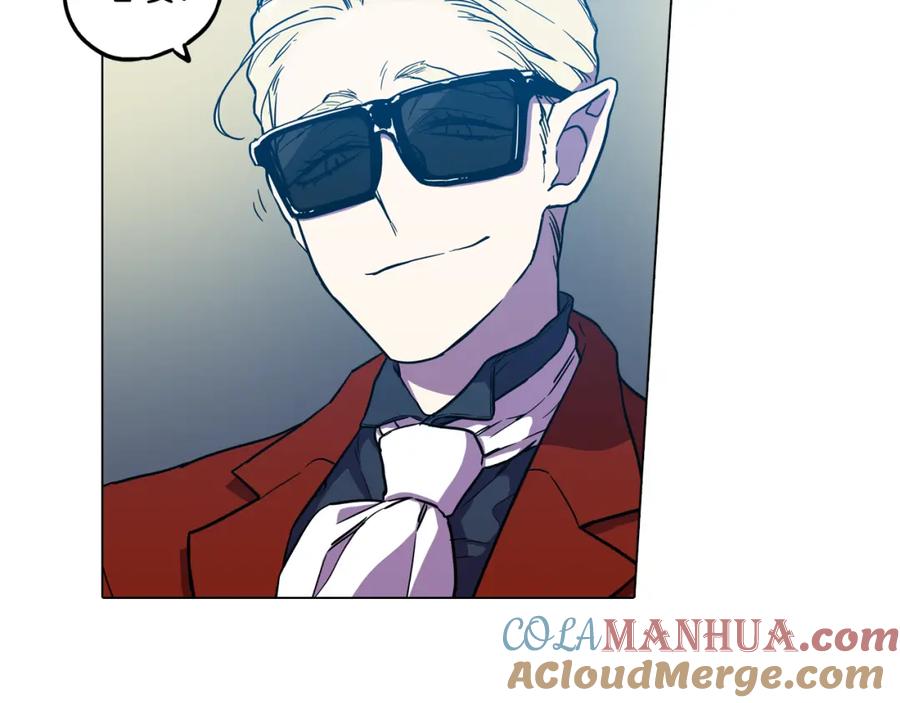 你的血很甜 - 第二季 第30话 变成人类就会死？ - 第61张图