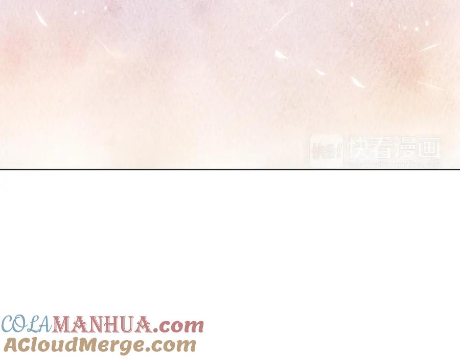 你的血很甜 - 第二季 第30话 变成人类就会死？ - 第55张图