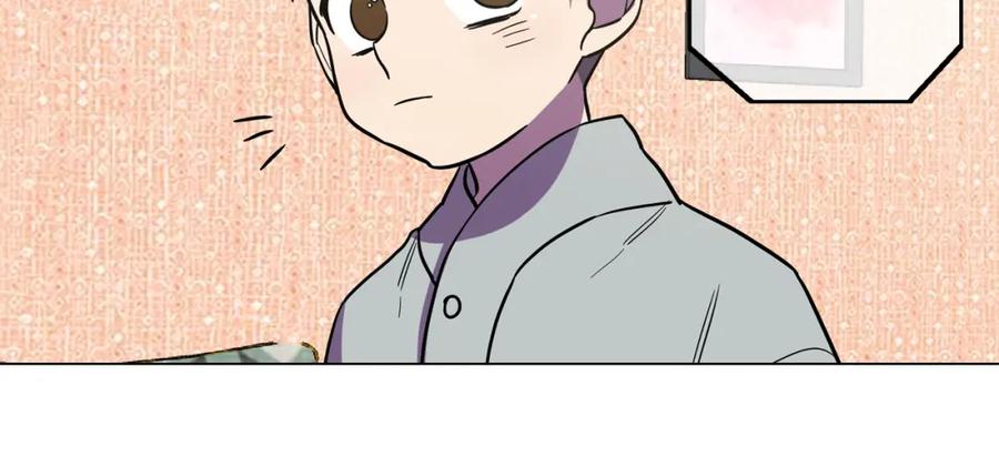 你的血很甜 - 第二季 第30话 变成人类就会死？ - 第30张图