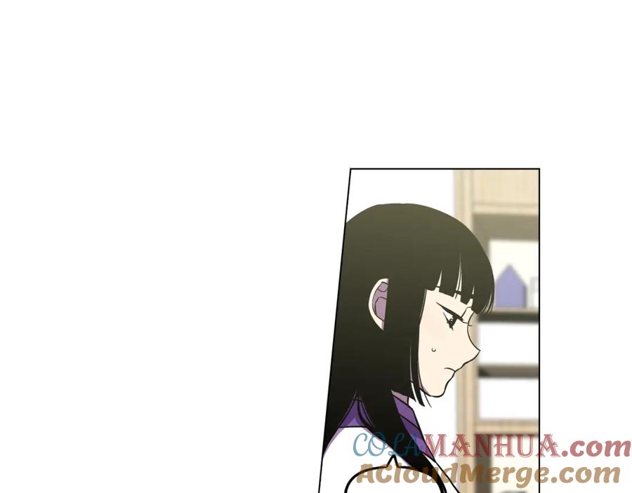 你的血很甜 - 第二季 第30话 变成人类就会死？ - 第43张图