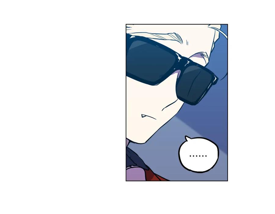 你的血很甜 - 第二季 第30话 变成人类就会死？ - 第71张图