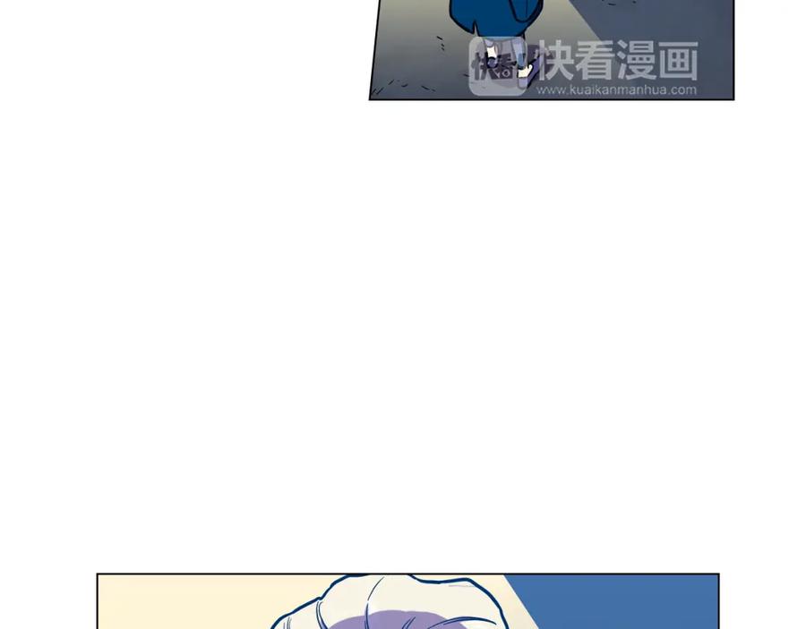 你的血很甜 - 第二季 第31话 他是我的 - 第18张图