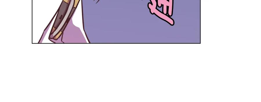 你的血很甜 - 第二季 第31话 他是我的 - 第74张图