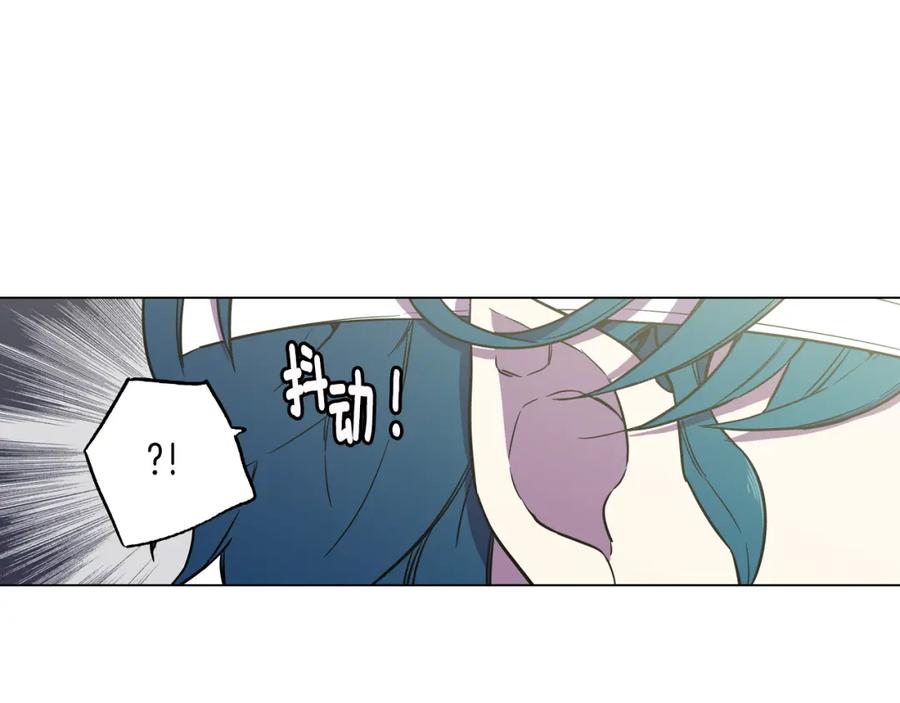 你的血很甜 - 第二季 第31话 他是我的 - 第75张图