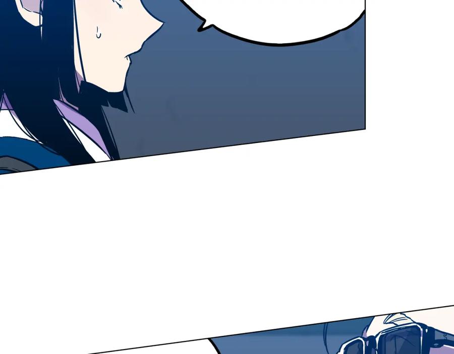 你的血很甜 - 第二季 第31话 他是我的 - 第27张图