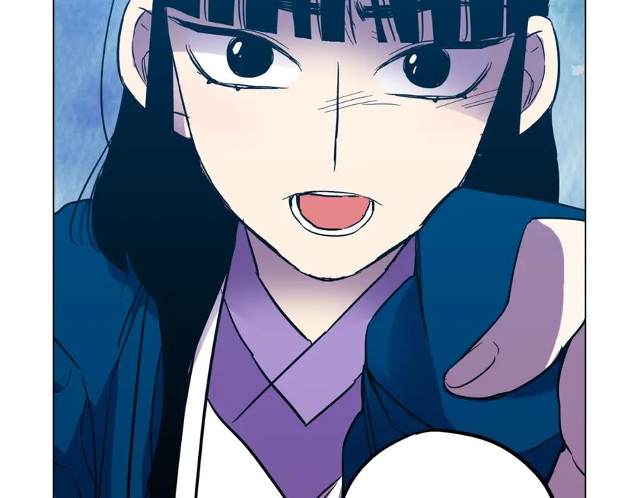 你的血很甜 - 第二季 第31话 他是我的 - 第104张图