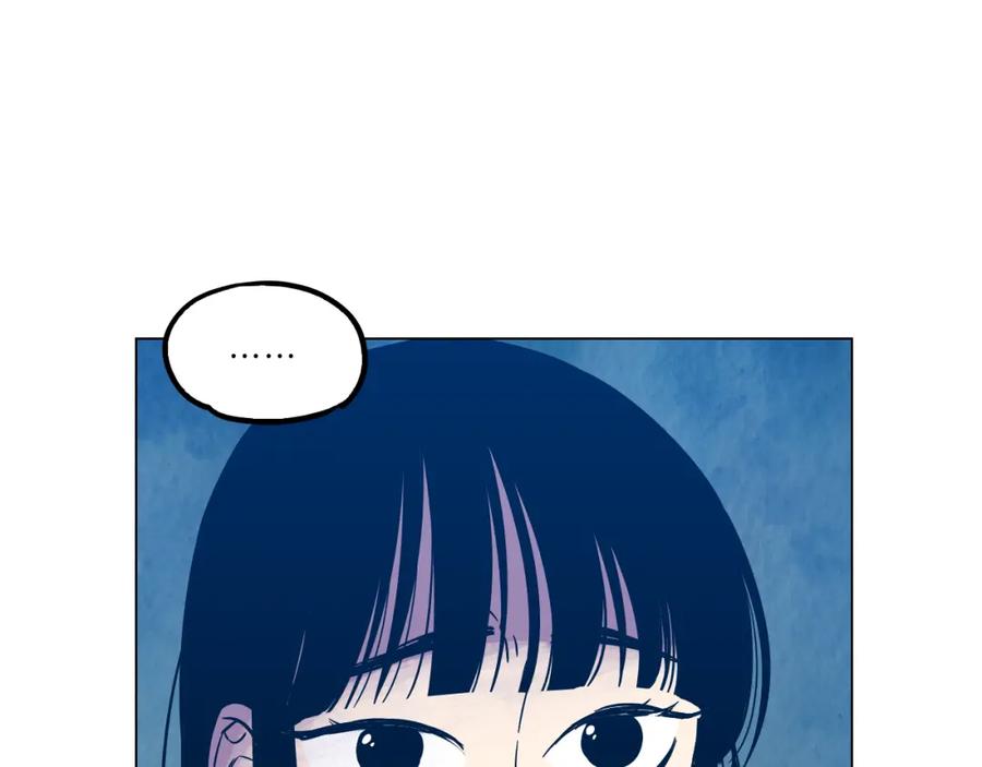 你的血很甜 - 第二季 第31话 他是我的 - 第30张图