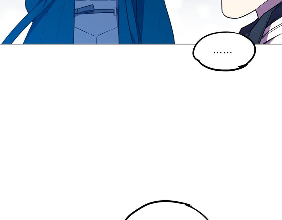 你的血很甜 - 第二季 第31话 他是我的 - 第35张图