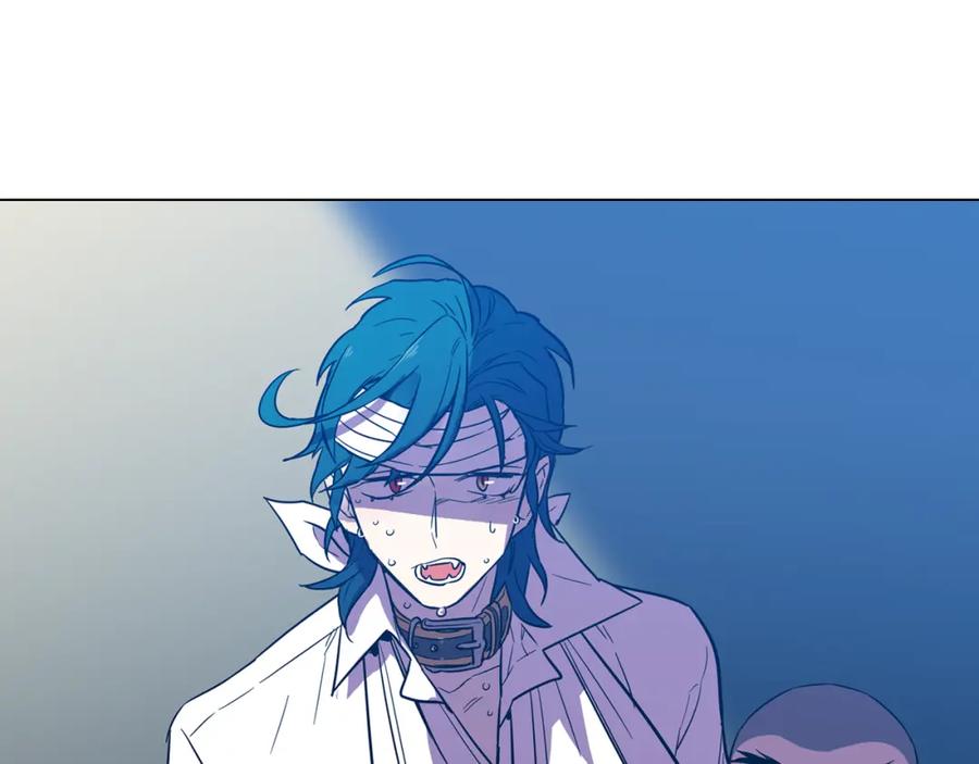 你的血很甜 - 第二季 第31话 他是我的 - 第110张图