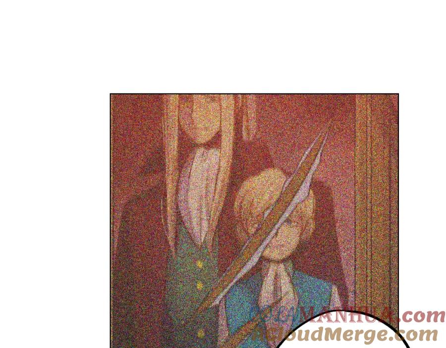 你的血很甜 - 第二季 第31话 他是我的 - 第89张图