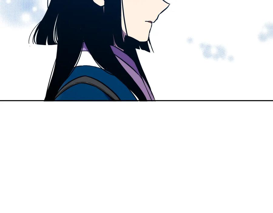 你的血很甜 - 第二季 第31话 他是我的 - 第22张图