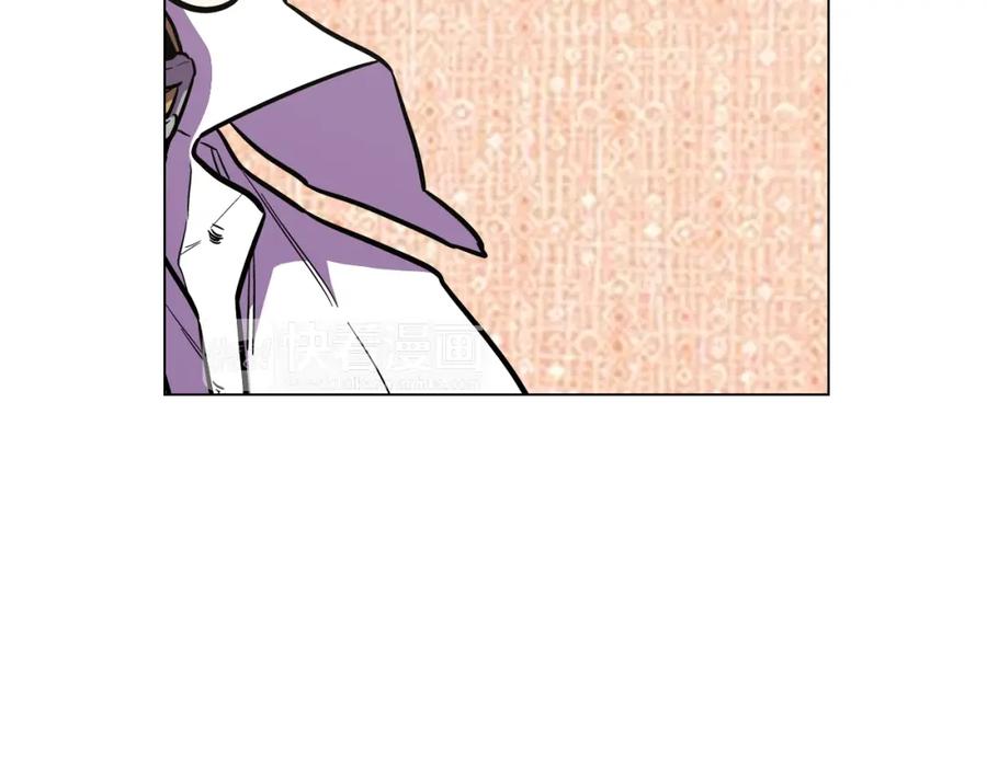 你的血很甜 - 第二季 第31话 他是我的 - 第62张图