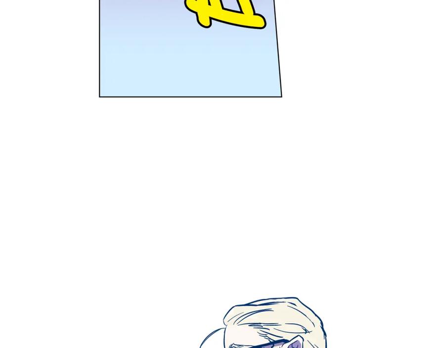 你的血很甜 - 第二季 第31话 他是我的 - 第98张图