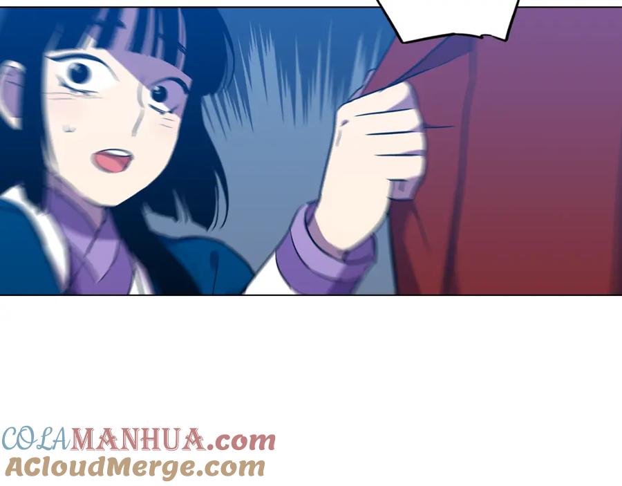 你的血很甜 - 第二季 第31话 他是我的 - 第109张图