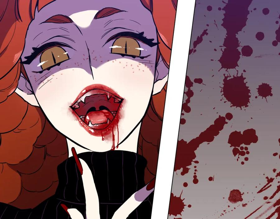 你的血很甜 - 第二季 第31话 他是我的 - 第12张图