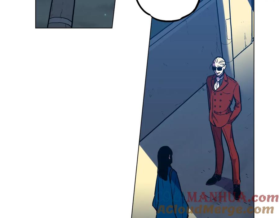 你的血很甜 - 第二季 第31话 他是我的 - 第17张图