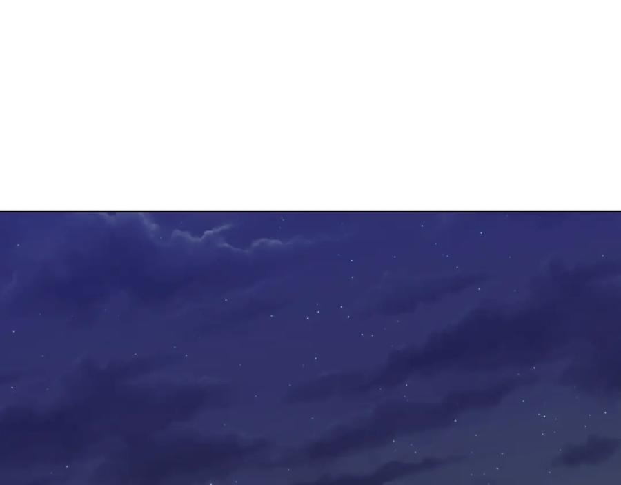 你的血很甜 - 第二季 第31话 他是我的 - 第3张图