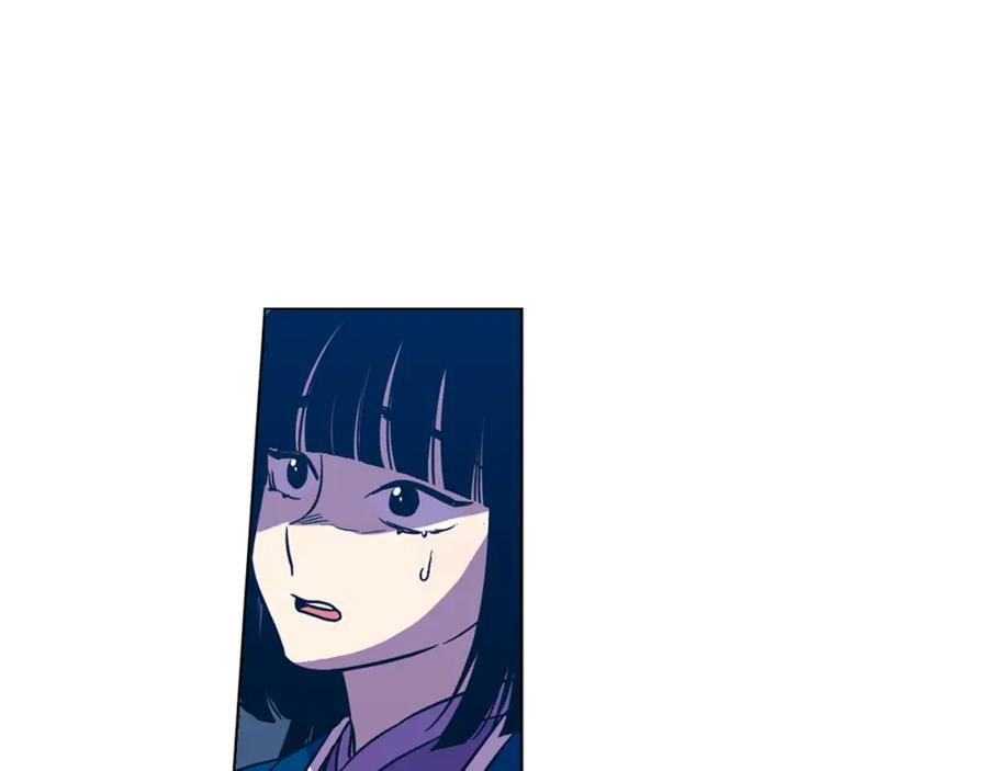 你的血很甜 - 第二季 第32话 痛苦的过往 - 第24张图