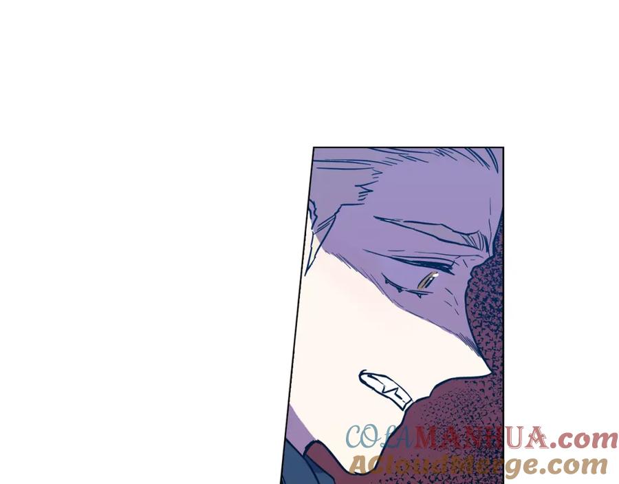 你的血很甜 - 第二季 第32话 痛苦的过往 - 第46张图