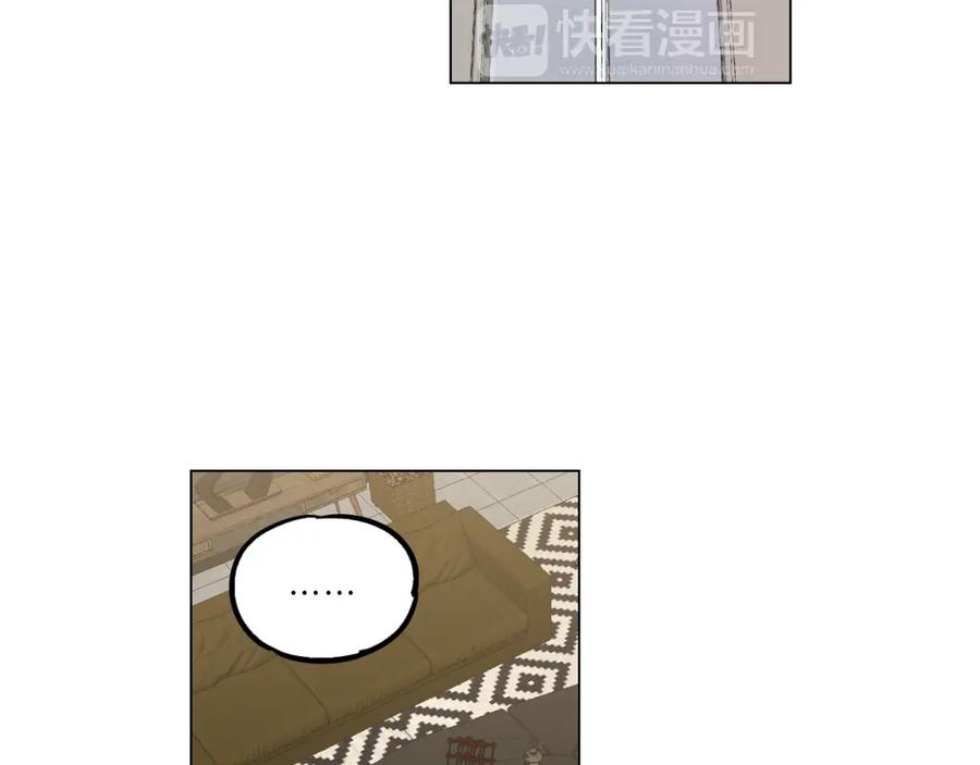 你的血很甜 - 第二季 第32话 痛苦的过往 - 第72张图