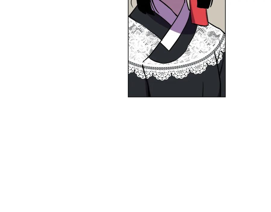 你的血很甜 - 第二季 第33话 从未后悔遇到你 - 第99张图