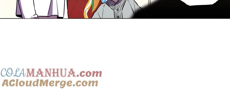 你的血很甜 - 第二季 第33话 从未后悔遇到你 - 第9张图