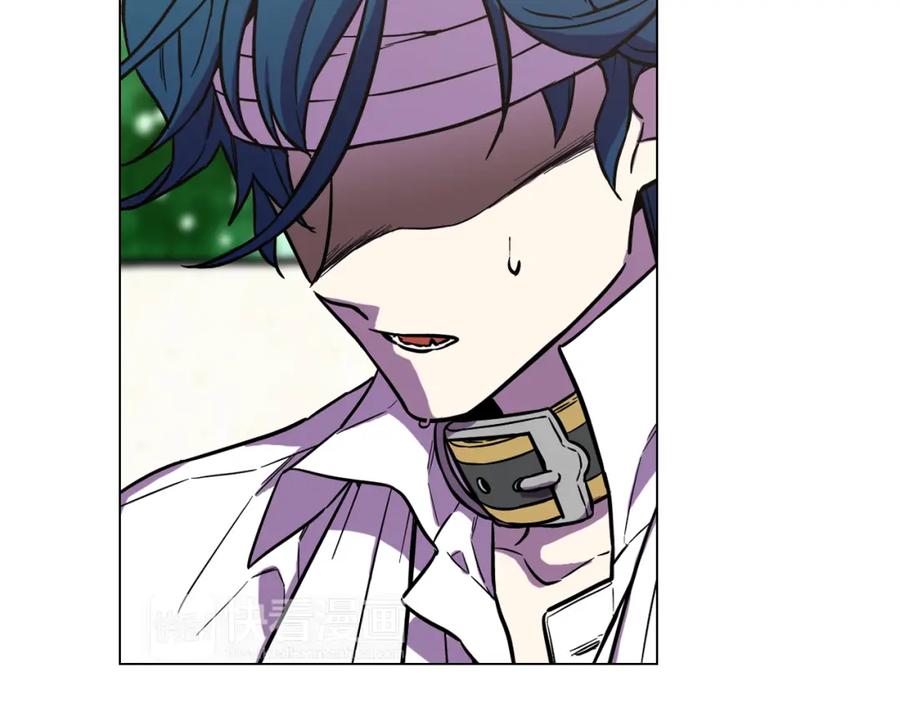 你的血很甜 - 第二季 第33话 从未后悔遇到你 - 第7张图