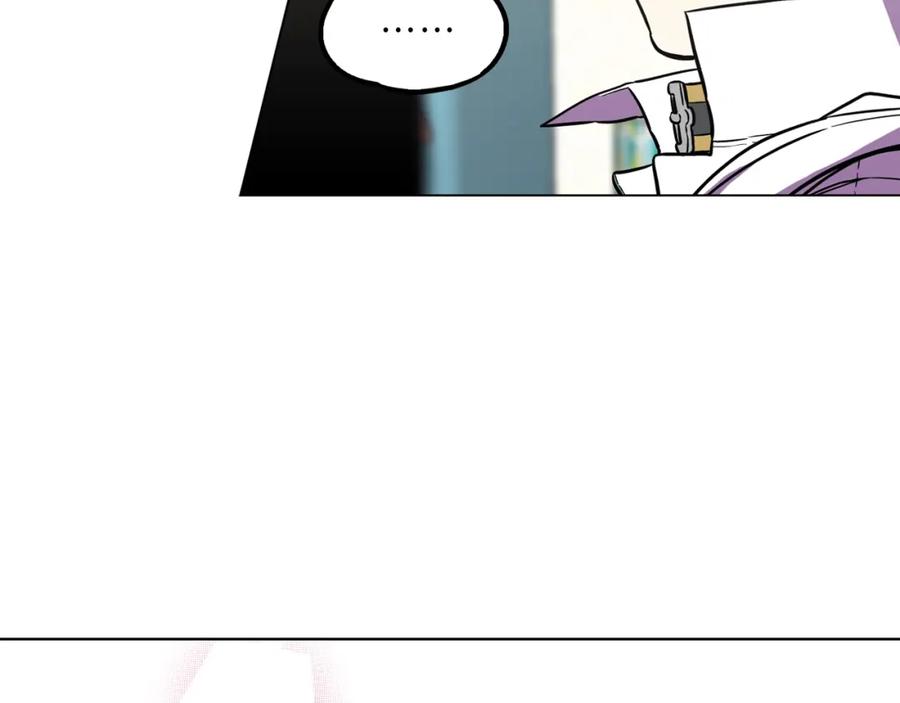 你的血很甜 - 第二季 第33话 从未后悔遇到你 - 第30张图